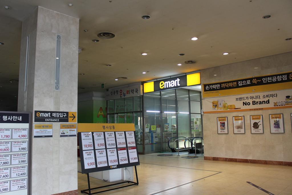 Incheon Airport Pitapat Residence Ngoại thất bức ảnh